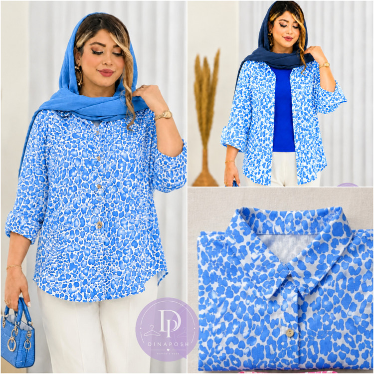 شومیز پلنگی آبی