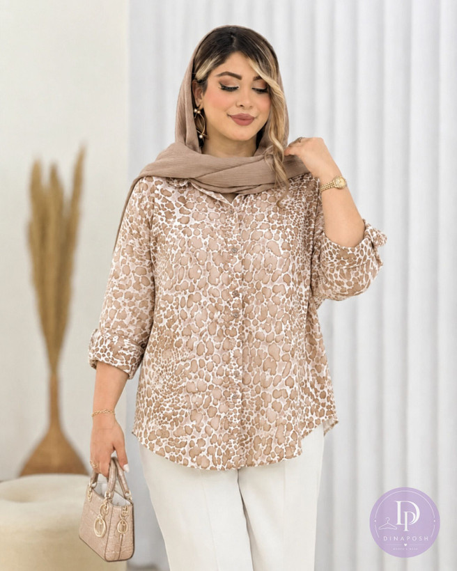 شومیز پلنگی نسکافه ای