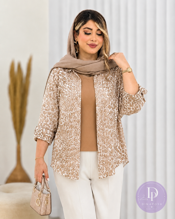 شومیز پلنگی نسکافه ای